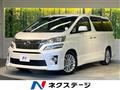 2012 Toyota Vellfire