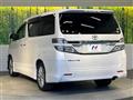 2012 Toyota Vellfire