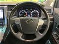 2012 Toyota Vellfire