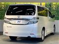 2012 Toyota Vellfire