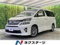 2014 Toyota Vellfire