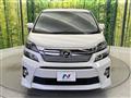 2014 Toyota Vellfire