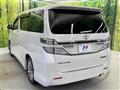 2014 Toyota Vellfire