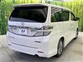 2014 Toyota Vellfire
