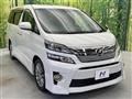 2014 Toyota Vellfire