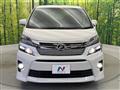 2014 Toyota Vellfire