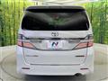 2014 Toyota Vellfire