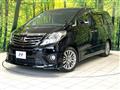 2014 Toyota Alphard