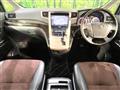 2014 Toyota Alphard