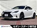 2019 Lexus RC