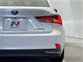 2017 Lexus IS