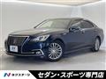 2016 Toyota Crown Hybrid