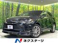 2023 Toyota Harrier Hybrid