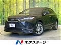 2023 Toyota Harrier Hybrid