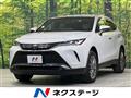 2023 Toyota Harrier Hybrid