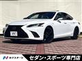 2022 Lexus ES