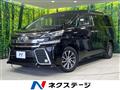 2015 Toyota Vellfire