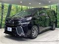 2015 Toyota Vellfire