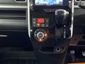2015 Daihatsu Tanto Custom