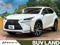 2015 Lexus NX