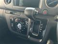 2025 Nissan Caravan Van