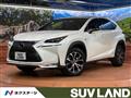 2015 Lexus NX