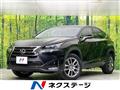 2015 Lexus NX