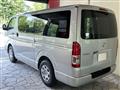 2026 Toyota Hiace Van