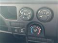 2026 Toyota Hiace Van