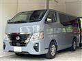 2026 Nissan Caravan Van