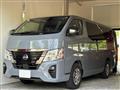 2026 Nissan Caravan Van