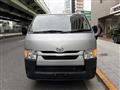 2021 Toyota Hiace Van