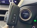 2020 Lexus NX