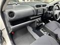 2019 Mazda Familia Van