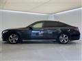 2018 Toyota Crown Hybrid