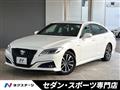 2018 Toyota Crown Hybrid