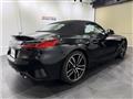 2020 BMW Z4