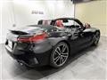 2020 BMW Z4