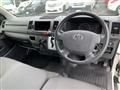 2017 Toyota Hiace Van