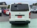 2017 Toyota Hiace Van