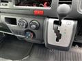 2017 Toyota Hiace Van