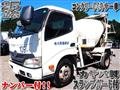 2016 Hino Dutro