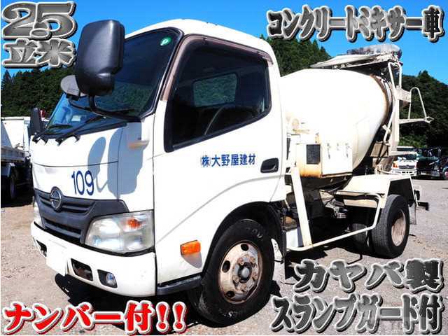 2016 Hino Dutro