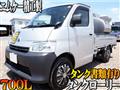 2021 Toyota Townace Truck