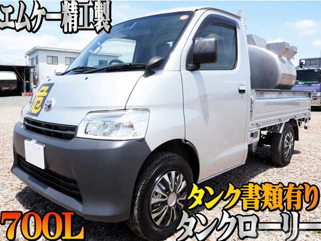 2021 Toyota Townace Truck