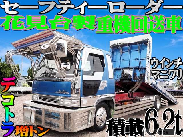 1998 Hino Hino Others