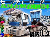 1998 Hino Hino Others