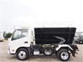 2017 Toyota Dyna Truck