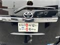 2013 Toyota Voxy