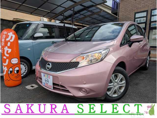 2015 Nissan Note